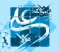 تبریک به مناسبت گرامی داشت هفته ولایت و عید الله الاکبر عید غدیر خم.
روابط عمومی آموزشکده فنی و خرفه ای پسران نوشهر
