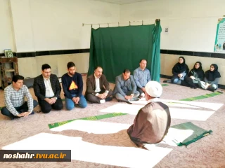 برگزاری مراسم سخنرانی به مناسبت هفته قرآن و عترت روابط عمومی آموزشکده فنی پسران نوشهر
