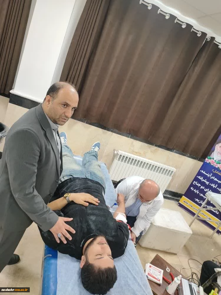 انتقال خون 3