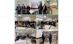 برگزاری مراسم  2