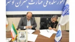 دانشگاه‌های علوم دریایی و ملی مهارت نوشهر تفاهم نامه همکاری امضا کردند
 2