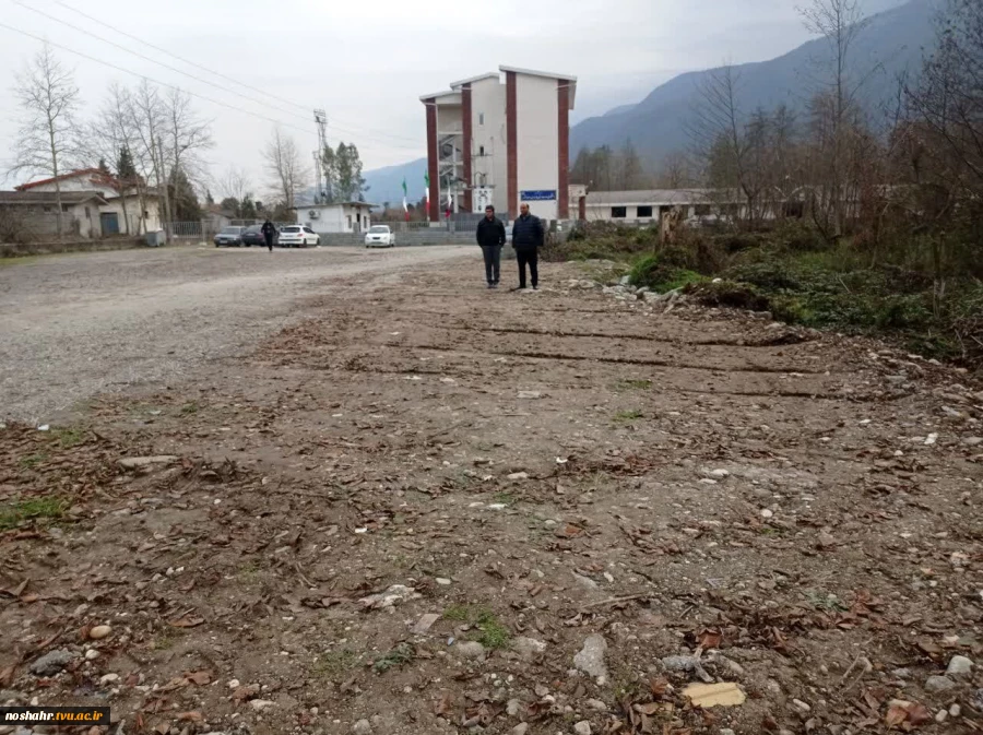 ساماندهی راه دسترسی آموزشکده 3