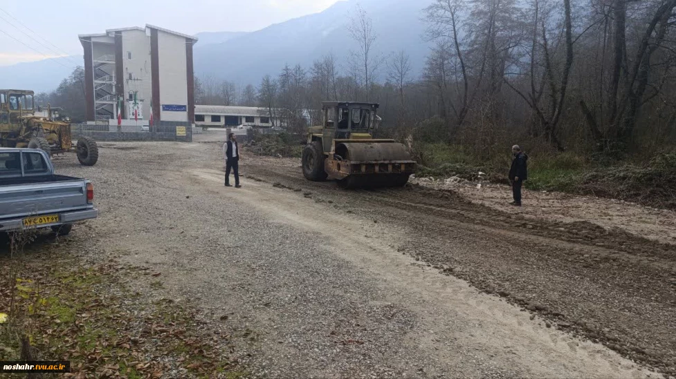 ساماندهی راه دسترسی آموزشکده