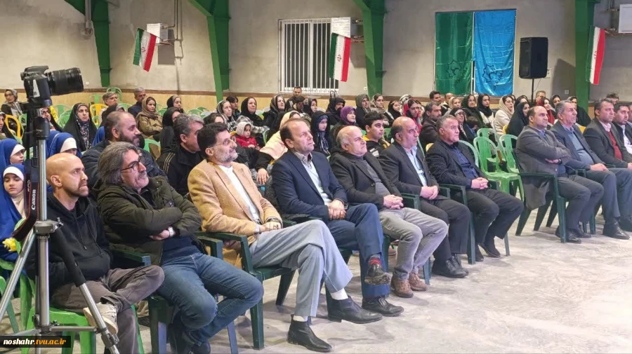 جشن نیمه شعبان  3