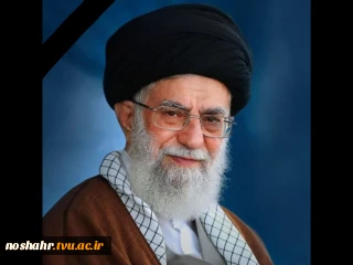 انا لله و انا الیه راجعون 
رهبر انقلاب اسلامی به فیض شهادت نائل شدند
