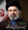 بیانیه رئیس دانشگاه ملی مهارت استان مازندران  2