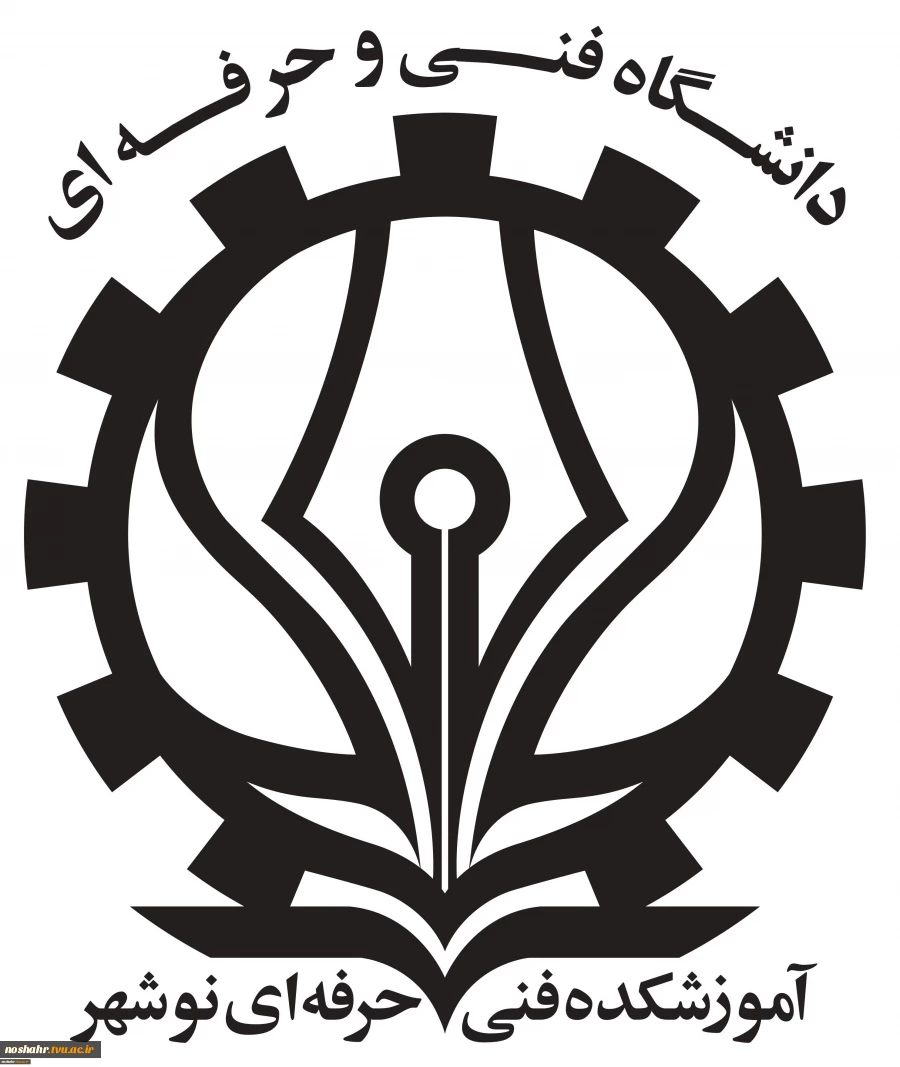 لوگو آموزشکده