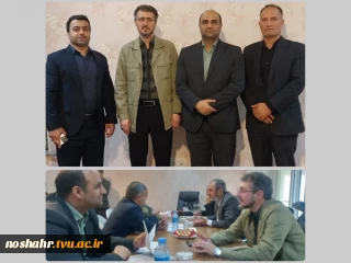 دیدار رئیس آموزشکده ملی مهارت نوشهر و مدیر‌کل کمیته امداد امام خمینی (ره) استان مازندران.