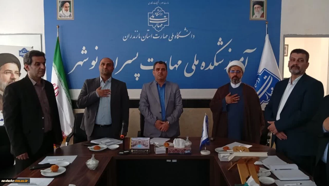 دیدار و بازدید رئیس دانشگاه ملی مهارت مازندران از آموزشکده ملی مهارت نوشهر