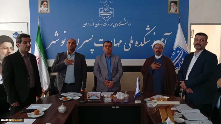 دیدار و بازدید رئیس دانشگاه ملی مهارت مازندران از آموزشکده ملی مهارت نوشهر