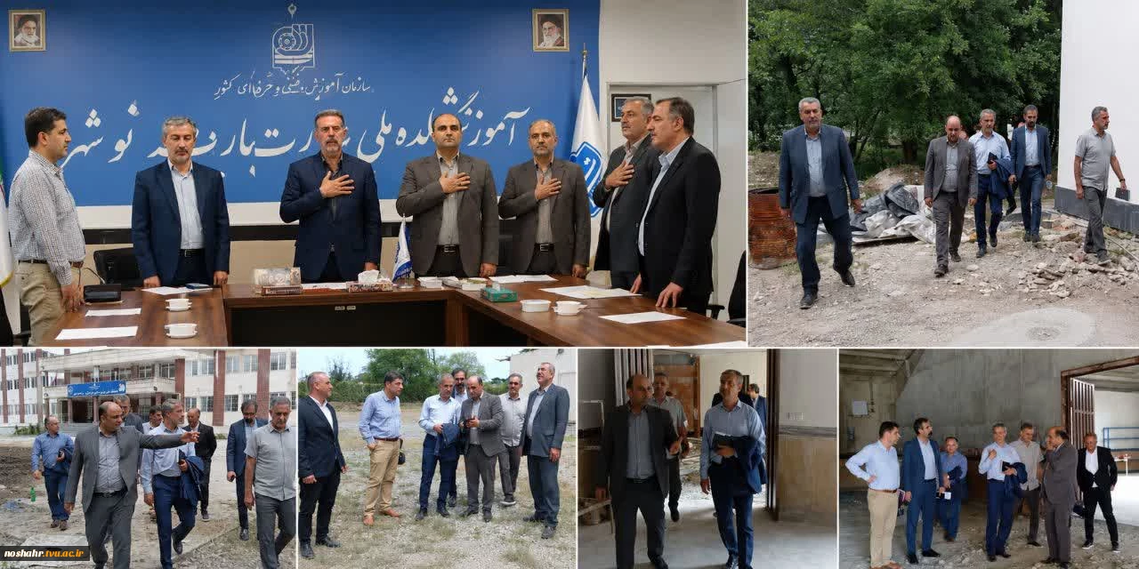دیدار و بازدید نماینده مردم نوشهر،چالوس،کلاردشت و مرزن آباد در مجلس شورای اسلامی به همراه مدیرکل دفتر امور فنی و نظارت دانشگاه ملی مهارت کشور