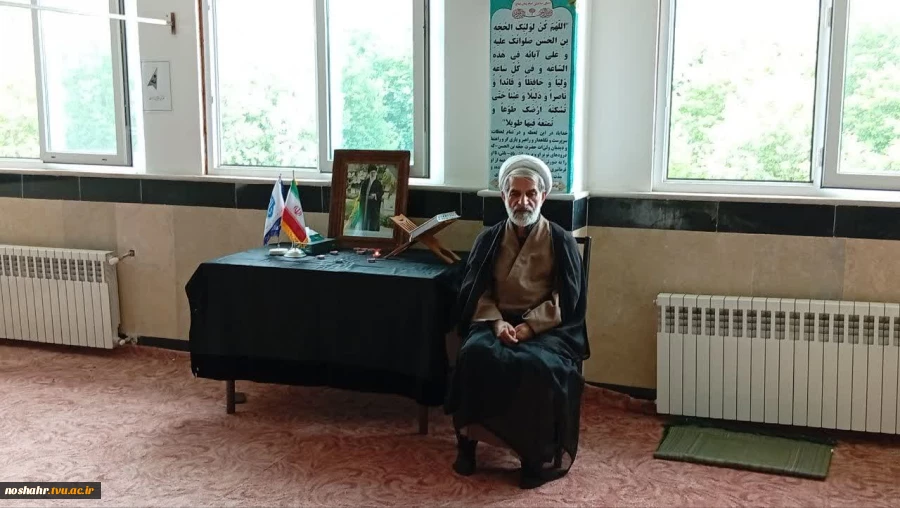 مراسم یادبود رهبر شهید ایران در آموزشکده برگزار شد 2