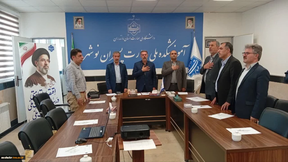 دیدار و بازدید نماینده مردم نوشهر،چالوس،کلاردشت و مرزن آباد در مجلس شورای اسلامی به همراه مدیرکل دفتر امور فنی و نظارت دانشگاه ملی مهارت کشور