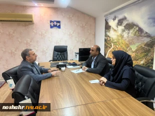 دیدار رئیس آموزشکده ملی مهارت نوشهر با معاون پشتیبانی جهاد دانشگاهی استان مازندران 3
