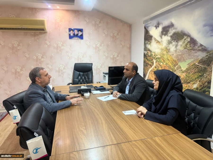 دیدار رئیس آموزشکده ملی مهارت نوشهر با معاون پشتیبانی جهاد دانشگاهی استان مازندران 3