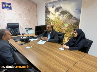 دیدار رئیس آموزشکده ملی مهارت نوشهر با معاون پشتیبانی جهاد دانشگاهی استان مازندران 4