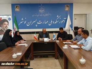 امضای تفاهم‌نامه همکاری آموزشکده ملی مهارت نوشهر و انجمن ایمنی نوشهر، چالوس و حومه در حوزه HSE 3