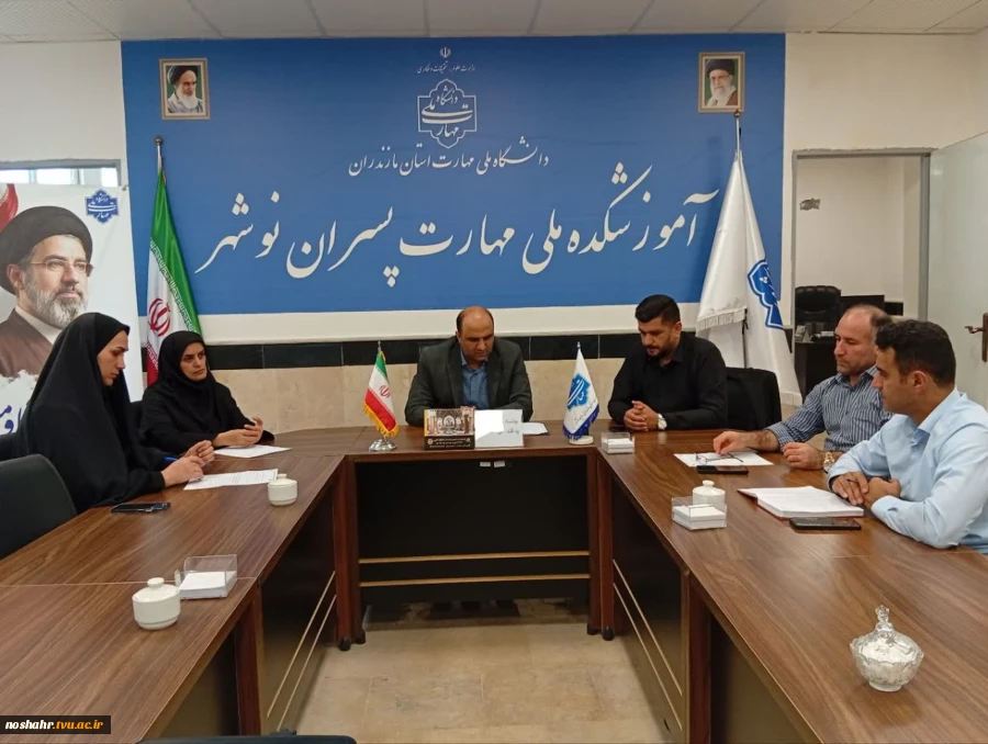 امضای تفاهم‌نامه همکاری آموزشکده ملی مهارت نوشهر و انجمن ایمنی نوشهر، چالوس و حومه در حوزه HSE 3