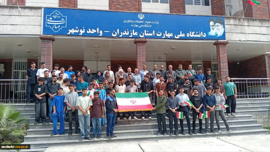 دیدار رئیس آموزشکده با دانشجویان در اولین روز از آغاز سال تحصیلی جدید 2