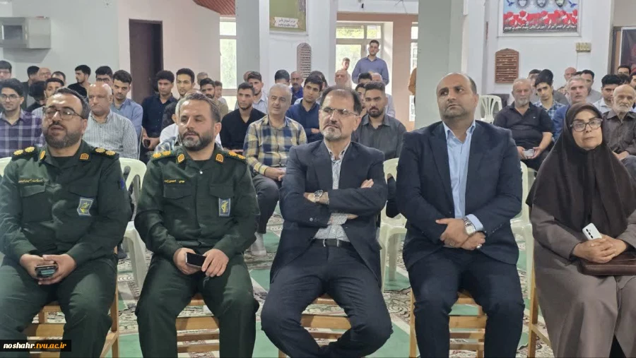هفته دفاع مقدس گرامی باد 2