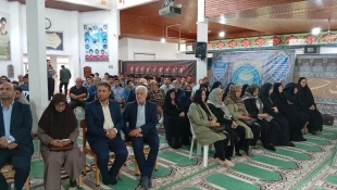 هفته دفاع مقدس گرامی باد 5