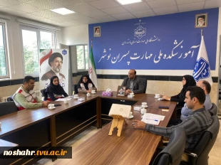 در راستای توسعه همکاری‌های فرهنگی، آموزشی و اجتماعی، جلسه‌ای با حضور مهدی ایوبی رئیس آموزشکده ملی مهارت نوشهر و سمانه حمیدی نیا رئیس جمعیت هلال احمر شهرستان نوشهر برگزار شد. 2